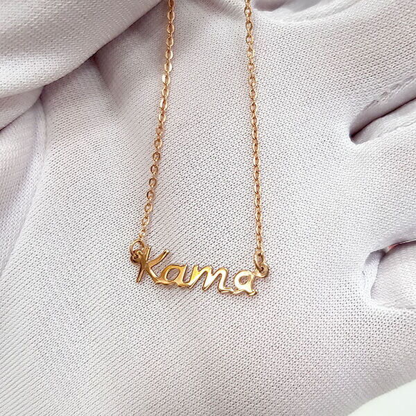 Именное колье из золота 585 пробы Катя Именное колье из золота 585 пробы Катя