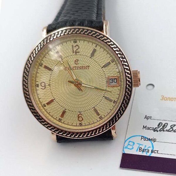 photo_2_2024-08-30_13-16-08 photo_2_2024-08-30_13-16-08