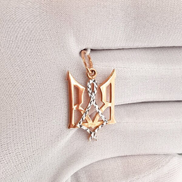 Золотой кулон Герб Украины с алмазной гравировкой 027786 детальное изображение ювелирного изделия Золотой кулон Герб Украины Золотой кулон Герб Украины с алмазной гравировкой 027786 детальное изображение ювелирного изделия Золотой кулон Герб Украины