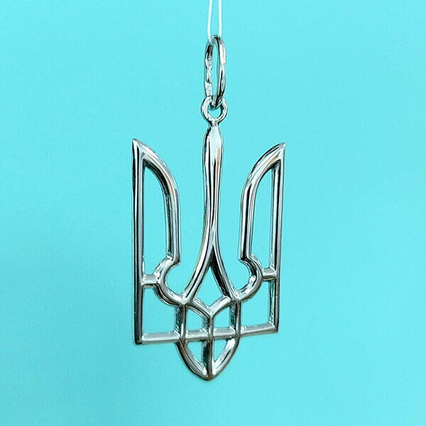 Серебряный подвес Герб Украины 037216 детальное изображение ювелирного изделия Серебряная Украинская символика Серебряный подвес Герб Украины 037216 детальное изображение ювелирного изделия Серебряная Украинская символика