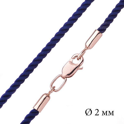 Шелковый синий шнурок с гладкой золотой застежкой 025689 детальное изображение ювелирного изделия Шнурки с золотом Шелковый синий шнурок с гладкой золотой застежкой 025689 детальное изображение ювелирного изделия Шнурки с золотом