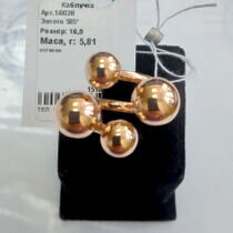 обзорное фото Золотое кольцо 4 шарика 038027 Золотые кольца без вставок обзорное фото Золотое кольцо 4 шарика 038027  Золотые кольца без вставок