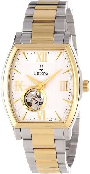 детальне зображення ювелірного виробу  детальне зображення ювелірного виробу