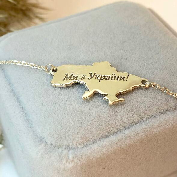 Серебряный браслет 925 пробы Ми з України! 037306 детальное изображение ювелирного изделия Серебряные браслеты