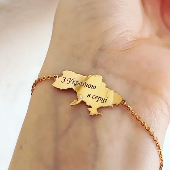 Серебряный браслет в позолоте З Україною в серці 925 пробы с фианитом 037664 детальное изображение ювелирного изделия Серебряные браслеты Серебряный браслет в позолоте З Україною в серці 925 пробы с фианитом 037664 детальное изображение ювелирного изделия Серебряные браслеты