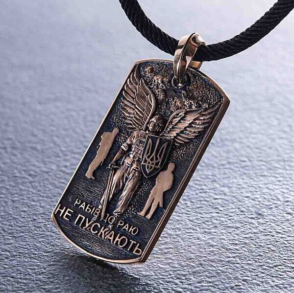 Жетон в красном золоте с чернение Украинский Воин с надписью 039324 детальное изображение ювелирного изделия Золотые подвески без камней