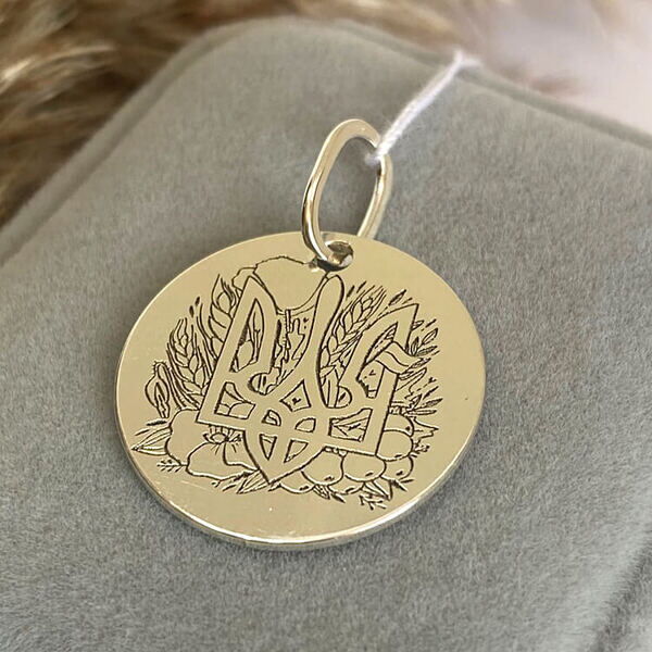 подвес герб подвес герб