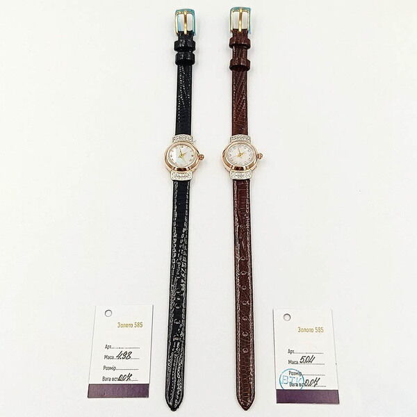 Ніжний та витончений жіночий золотий годинник з фіанітами та шкіряним ремінцем 039961 детальне зображення ювелірного виробу Ніжний та витончений жіночий золотий годинник з фіанітами та шкіряним ремінцем 039961 детальне зображення ювелірного виробу