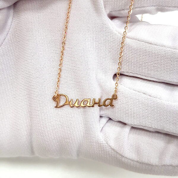 Колье золотое Диана Колье золотое Диана