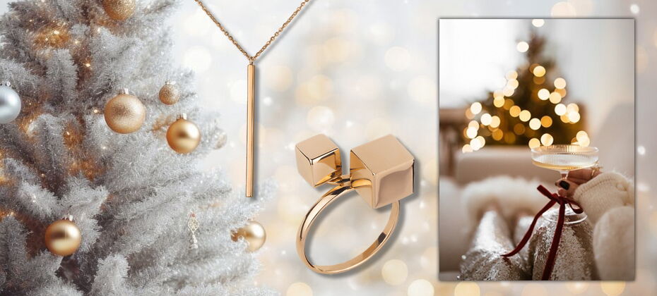 Що подарувати жінці на Новий рік 2026 