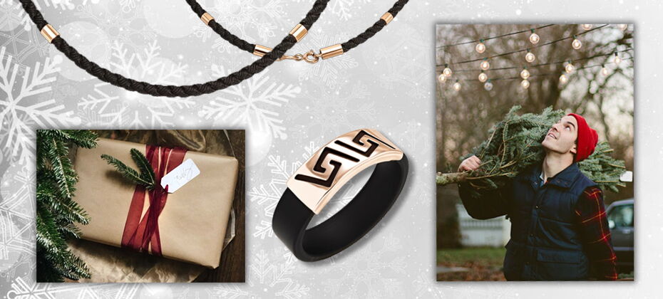 Що подарувати чоловіку на Новий рік 2025 Що подарувати чоловіку на Новий рік 2025