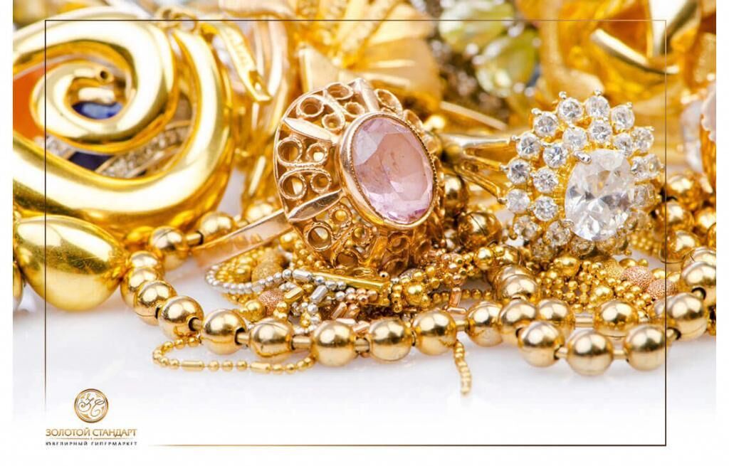Распродажа золота: ювелирные украшения по самым доступным ценам от "Золотого стандарта"
