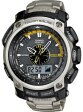 Годинник CASIO PRO TREK PRW-5000T-7ER (10 375) детальне зображення ювелірного виробу Годинник CASIO PRO TREK PRW-5000T-7ER (10 375) детальне зображення ювелірного виробу