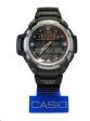 Часы CASIO SGW-400H-1BVER-8