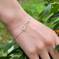 Серебряный браслет Моя родная Украина HOME 037393