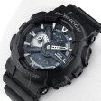 Часы CASIO G-SHOCK GA-110-1BER 3 Часы CASIO G-SHOCK GA-110-1BER 3