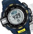 Часы CASIO PRO TREK PRG-270-2ER-1 Часы CASIO PRO TREK PRG-270-2ER-1