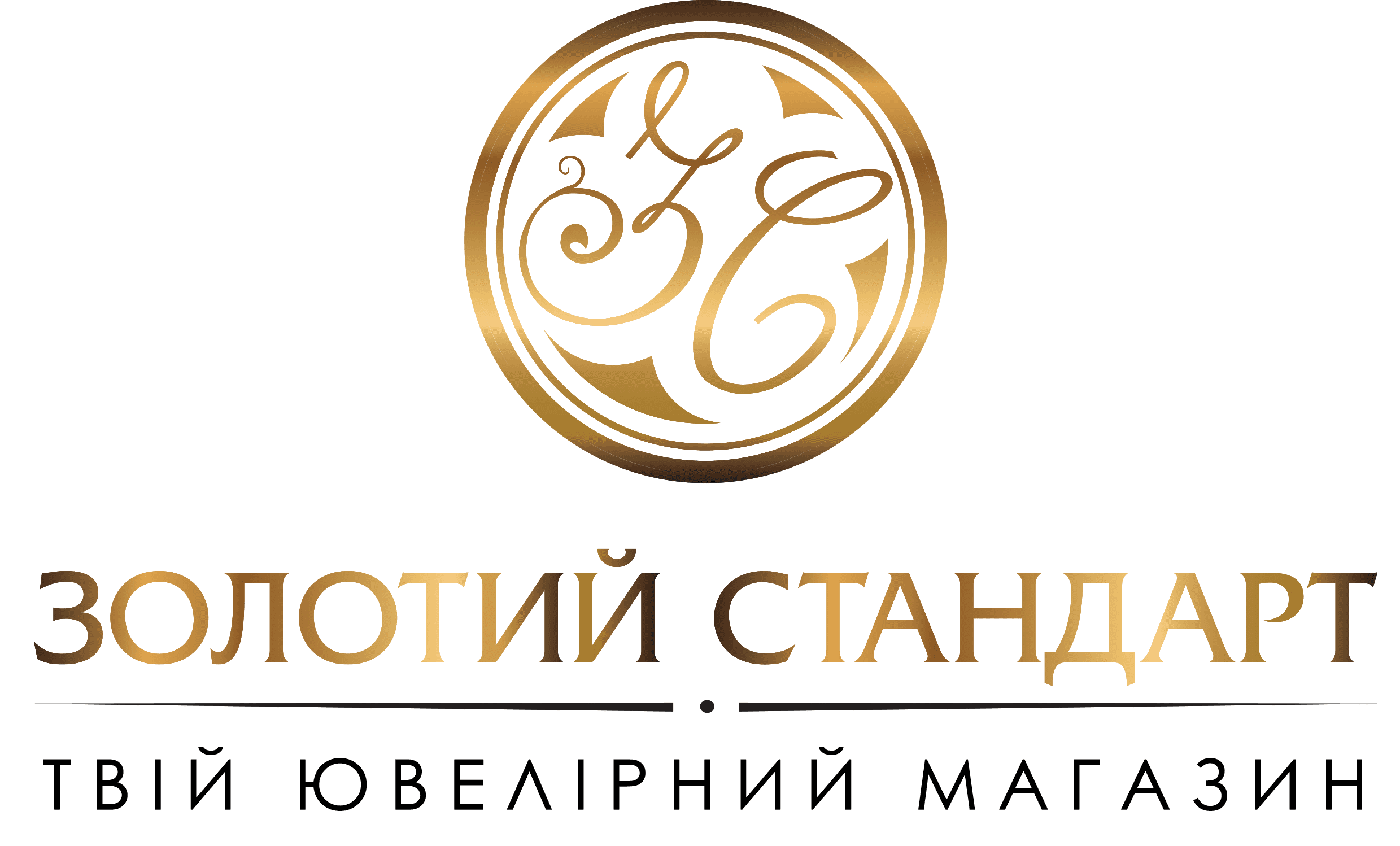 Золотой Стандарт - ювелирный интернет магазин