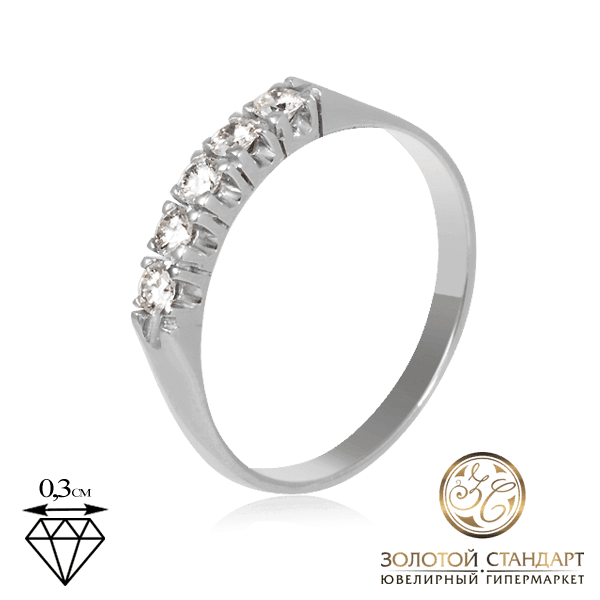 Золотое кольцо с пятью бриллиантами Золотое кольцо с пятью бриллиантами