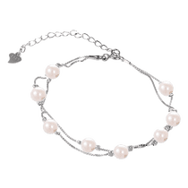 обзорное фото Серебряный браслет с жемчугом 024913 Серебряные женские браслеты обзорное фото Серебряный браслет с жемчугом 024913  Серебряные женские браслеты