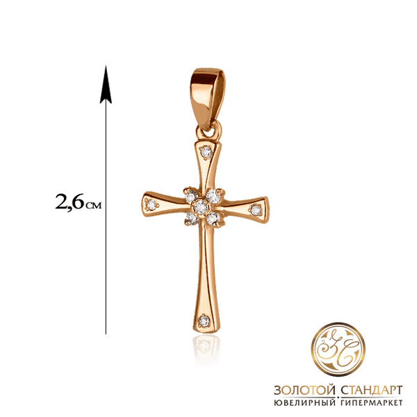 Золотой женский крестик с бриллиантами Золотой женский крестик с бриллиантами