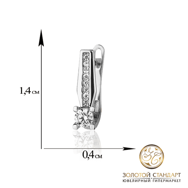 Серьги из белого золота с фианитами Серьги из белого золота с фианитами