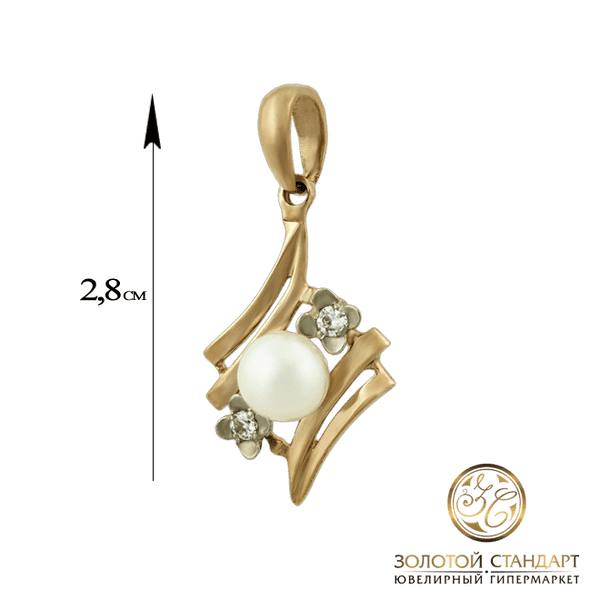 Золотой кулон с жемчугом и фианитами Золотой кулон с жемчугом и фианитами