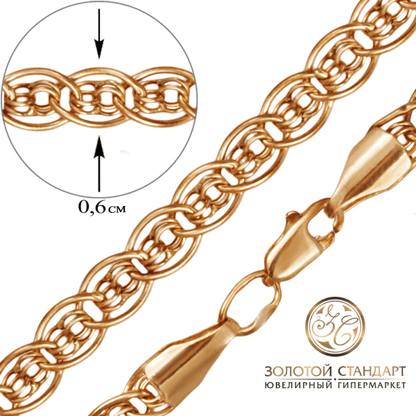 Золотой браслет Нонна Бисмарк купить Золотой браслет Нонна Бисмарк купить