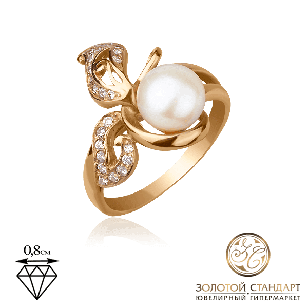 Золотое кольцо с жемчугом и фианитами Золотое кольцо с жемчугом и фианитами