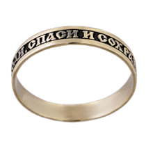 обзорное фото Золотое кольцо Господи Спаси и Сохрани 1,1,0261  Золотые кольца с эмалью