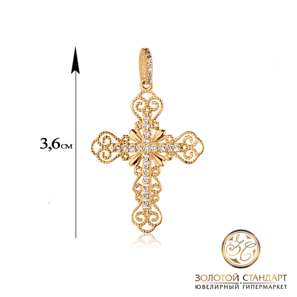 Женский ажурный золотой крестик с фианитами Женский ажурный золотой крестик с фианитами