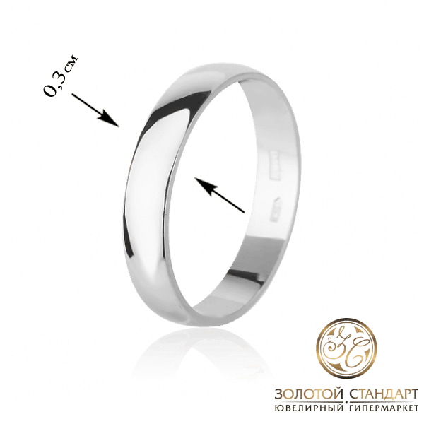 Обручальное кольцо из белого золота Обручальное кольцо из белого золота
