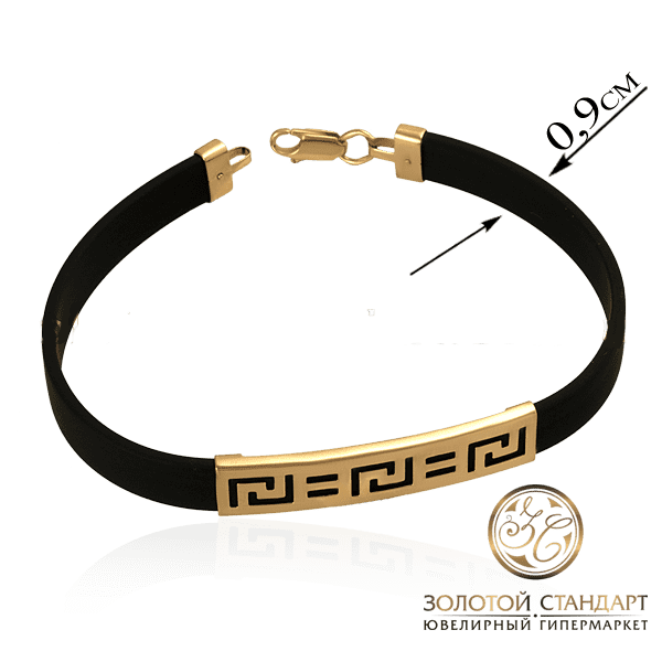 Каучуковый браслет с золотой вставкой Каучуковый браслет с золотой вставкой