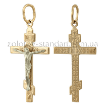 обзорное фото Золотой крестик 4102200  Золотые крестики