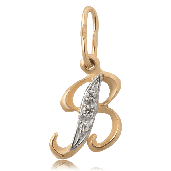 Золотой подвес буква В с цирконием 62300 Золотой подвес буква В с цирконием 62300