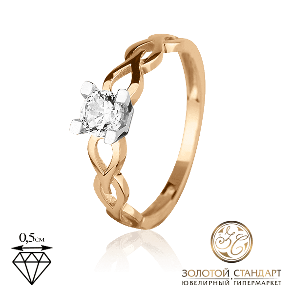 Красивое кольцо для помолвки с фианитом Красивое кольцо для помолвки с фианитом