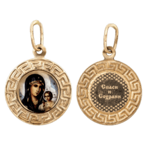обзорное фото Золотая иконка Богородица 64015  Золотые подвески иконки