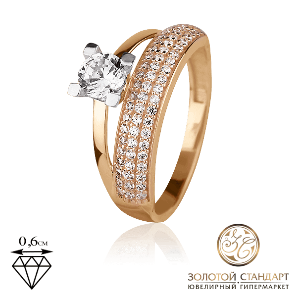 Золотое кольцо с россыпью фианитов и один большой Золотое кольцо с россыпью фианитов и один большой