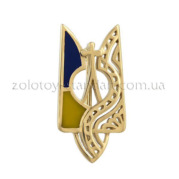 Золотой значок Герб Украины 660077Е детальное изображение ювелирного изделия Золотые значки Золотой значок Герб Украины 660077Е детальное изображение ювелирного изделия Золотые значки