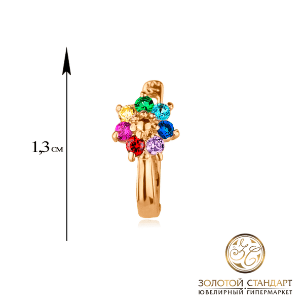 Детские золотые серьги с цветными камнями Детские золотые серьги с цветными камнями