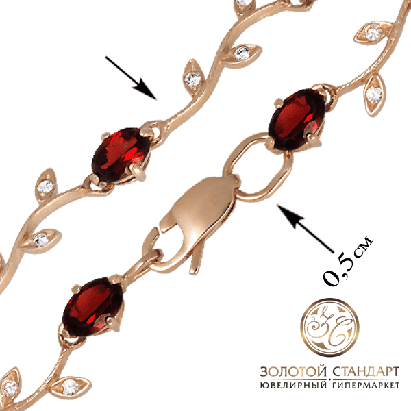Золотой браслет с красными камнями Золотой браслет с красными камнями