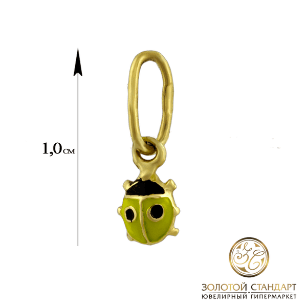 Золотая детская подвеска с желтой эмалью Золотая детская подвеска с желтой эмалью