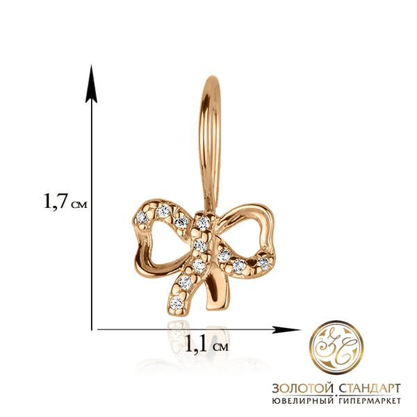 Золотые серьги бантик с фианитами
