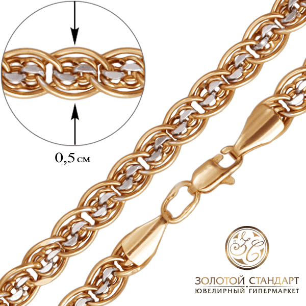 Золотой браслет Нонна Бисмарк Золотой браслет Нонна Бисмарк