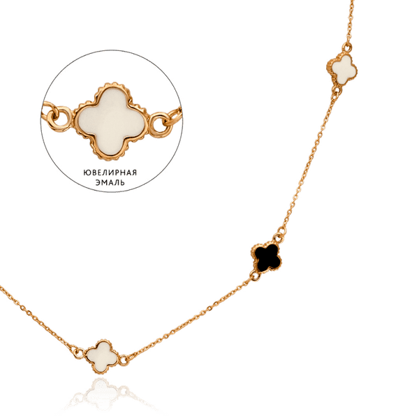 золотое кольце с клевером золотое кольце с клевером