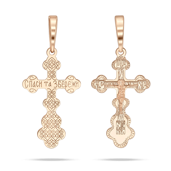 Золотой крестик с алмазной гранью "Распятие" и надписью "Спаси и Сохрани" 040429 детальное изображение ювелирного изделия Золотые крестики православные Золотой крестик с алмазной гранью "Распятие" и надписью "Спаси и Сохрани" 040429 детальное изображение ювелирного изделия Золотые крестики православные