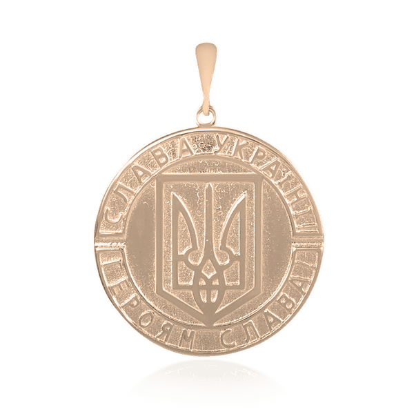 Серебряный подвес Слава Украине 037193 детальное изображение ювелирного изделия Серебряные подвески Серебряный подвес Слава Украине 037193 детальное изображение ювелирного изделия Серебряные подвески