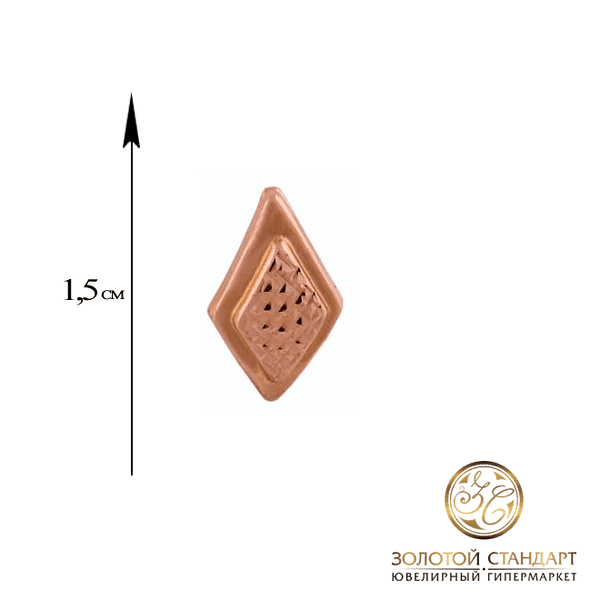 Золоті сережки 80088 детальне зображення ювелірного виробу