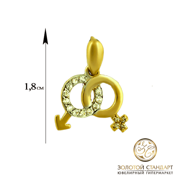 Золотой кулон мж с фианитами Золотой кулон мж с фианитами