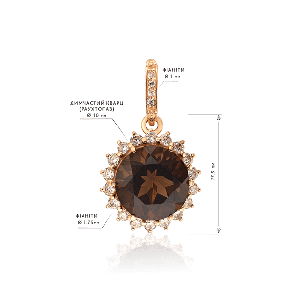 круглый кулон с раухтопазом купить круглый кулон с раухтопазом купить